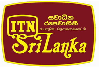 ITN